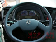 东风天锦方向盘
