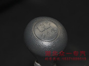 金杯海狮变速箱